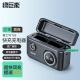绿巨能（llano）富士NP-W126相机快充盒XT30电池XS10/XT20/XE4/XT3/X100VI数码相机电池充电盒可收纳数显充电器