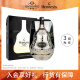 轩尼诗（Hennessy）XO 第六代限量珍藏版礼盒3000mL 老酒 法国原装进口 干邑白兰地 3000mL 1瓶