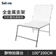 Selens /喜乐仕静物摄影台产品拍摄摄影台可折叠静物拍照白色背景桌面摄影棚专业补光道具套装 100*200cm