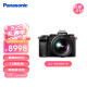松下S5K 全画幅微单相机Panasonic数码相机 微单套机（20-60mm）约2420万有效像素 5轴防抖 双原生ISO