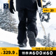 迪卡侬男士雪地裤加厚保暖男士单板滑雪裤WEDZE3 黑色 L