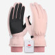 TFO 滑雪手套 防风保暖户外骑行手套2402318 女款粉色 M