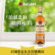 百加得(Bacardi) 洋酒 金朗姆酒 莫吉托 基酒调酒 750ml