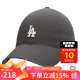 美职棒（MLB）官网帽子 男女运动休闲帽鸭舌帽NY刺绣情侣棒球帽 CP77 洛杉矶道奇队/炭灰色 F