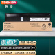 东芝 T-FC30C碳粉粉盒硒鼓墨粉 适用于e2051c\/2551c\/2050c\/2550c 黑色高容30C-K（570g，38400页）