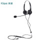 北恩（HION） FOR630D 呼叫中心话务耳机 适用于话务员\/客服\/呼叫中心 水晶头接口（适用话机）