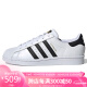 阿迪达斯 （adidas） 女子 三叶草系列 SUPERSTAR W 休闲鞋 FV3284 36.5码 UK4码