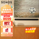 SONOS Arc回音壁5.0.2声道 杜比全景声 HDMI eARC WiFi家庭影院可组合 soundbar电视音响客厅可壁挂黑色