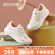 斯凯奇（Skechers）女运动鞋简约厚底缓震百搭休闲鞋117224 白色/浅粉红色/WLPK 36 