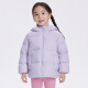 森马（Semir）童装儿童羽绒服2023年新款男童女童时尚日常清新纯色短款外套 粉紫70029 140cm