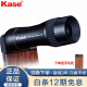 卡色（Kase） 手机镜头微距 3代广角人像鱼眼  长焦光学玻璃手机摄影镜头 拍照配件 300mm长焦镜头(小钢炮)