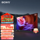 索尼（SONY）KD-50X85K 50英寸 4K HDR 全面屏安卓智能液晶平板电视机 X1芯片 广色域 120Hz