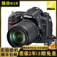 尼康（Nikon）D7100单反相机 套机单机 尼康d7100二手单反相机 尼康D7100 18-140套机 99新