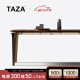TAZA 餐桌 黑胡桃木实木餐桌 小户型家用现代简约设计师饭桌 Top Notch 黑胡桃木 1.8m