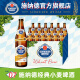 施纳德啤酒 德国进口精酿啤酒 经典小麦啤酒 7号经典小麦 500mL 12瓶