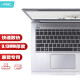 极川 惠普(HP)战66四/五/六代键盘膜14英寸笔记本电脑键盘保护膜 TPU超薄隐形透明防水防尘罩