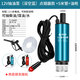藤原电动抽油泵柴油12v24V通用抽水泵抽油机小型加油枪油抽子机器 12v(深空蓝)点烟器款 +5米管油枪