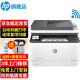 惠普（HP）3104fdw A4黑白激光一体机 双频wifi自动双面打印机 连续复印扫描 安全防护 3104fdw（有线无线USB+打印复印扫描传真）
