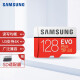 三星（SAMSUNG）128GB TF（MicroSD）存储卡 4K U3 C10 EVO升级版+  读速100MB/s  支持4K 高速内存卡