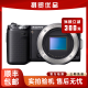 Sony索尼二手微单相机nex- 5C 5R 5N 5T 微单相机新手旅游 9新 索尼NEX-5N 标准套机含16-50 9成新