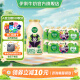 伊利【极限挑战】畅意100%乳酸菌饮品原味菌株K56 100ml*20瓶/提【8个月保质期】