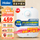 海尔（Haier）6.6升上出水小厨宝 2200W家用厨房速热电热水器 小巧尺寸一级能效节能 EC6.6FA