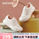 斯凯奇（Skechers）女运动鞋简约厚底缓震百搭休闲鞋117224 白色/浅粉红色/WLPK 37 