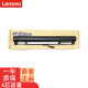 联想（lenovo）原装ideapa 小新 300 Tianyi 天逸100-14 15 笔记本电池 原装四芯平底电池 IdeaPad300-15ISK
