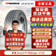 韩泰（Hankook）韩泰轮胎/汽车轮胎 Smart H728 185/65R14 五菱标致207凯越海福星