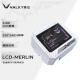 瓦尔基里(VALKYRIE）LCD-梅林 V系列冷头替换套件 3.5吋IPS屏幕 LCD-梅林 白色