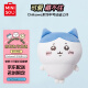 名创优品（MINISO）chiikawa中号站姿公仔正版玩偶毛绒玩具生日礼物女 Hachiware小八