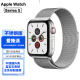 Apple Watch S7二手苹果手表S8不锈钢 S5 钛金属标准版钛合金iwatchS6智能手表 S5【标准版】不锈钢/银色/蓝宝石表镜 表壳尺寸44mm(45mm) 99成新