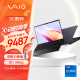 VAIO S13 轻薄笔记本电脑 13.3英寸 13代酷睿 Win11 (i5-1334U 16G 512GB SSD FHD) 雅质黑