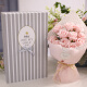 初朵 11朵粉色香皂花玫瑰花束礼盒214情人节花束生日礼物纪念日送女友