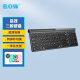 航世（BOW）HD306CL-2 可充电三模无线双蓝牙键盘 办公便携超薄笔记本台式电脑手机平板iPad键盘 灰黑