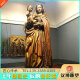 铜石正器西方人物铸铜雕像 欧式文化艺术玻璃钢雕塑定制摆件 外国展览馆 欧洲圣母雕塑定jin