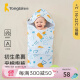 童泰春秋0-3个月新生儿婴幼儿宝宝床品用品保暖抱被抱毯包巾 蓝色 80x80cm