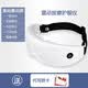 索派智能眼部按摩仪器保护眼睛黑眼圈热敷眼罩神器 基础款-震动按摩护眼仪