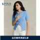 Polo Ralph Lauren 拉夫劳伦女装 经典款修身版棉针织开襟衫RL24373 400-蓝色 M