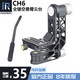 英诺瑞（INNOREL）CH6 悬臂拍鸟观鸟全景云台轻量镂空摄影摄像长远焦大炮镜头专业单反三脚架云台 CH6 铝合金镂空设计悬臂云台