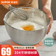 苏泊尔（SUPOR） 打蛋盆 带刻度304不锈钢烘焙 搅拌和面盆奶油蛋白打发盆 料理碗 大号23cm