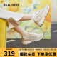 斯凯奇（Skechers）鞋女厚底增高老爹鞋时尚休闲运动鞋149238NAT自然色36