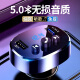 准航车载蓝牙MP3播放器点烟器收音机车用电话FM发射器usb无损音质 