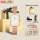 丹尼尔惠灵顿（DanielWellington）DW小方表时尚欧美表经典复古女士手表生日礼物送女友DW00100431