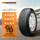 韩泰（Hankook）轮胎/汽车轮胎 235/55R17 99H RA23 原配途观 适配凯迪拉克