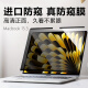 保视清适用苹果Macbook Air/Pro保护膜磁吸膜防窥膜M2笔记本电脑贴膜屏幕膜14/16英寸M1m3配件13.3磨砂膜 Macbook Air15.3英寸(23-24款） 防窥磁吸膜