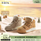 他她（TATA）雪地靴女冬季加绒保暖厚底增高休闲鞋女士短靴W3VA1DD2 浅灰 40