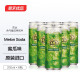 可口可乐（coca cola）日本原装进口限量款250ml彩罐可乐组合铝罐装碳酸饮料 【含气蜜瓜风味饮料】*6罐
