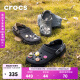 卡骆驰crocs经典特林洞洞鞋男女同款拖鞋耐磨休闲鞋|206340 黑色-001 43(270mm)