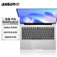 嘉速适用华为MateBook14 2023/22笔记本电脑键盘膜防尘防水高透轻薄键盘保护贴膜（键盘有弹出摄像头）